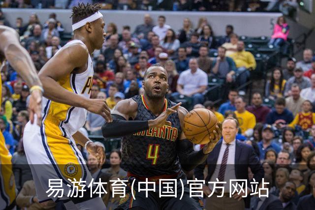 易游体育(中国)官方网站